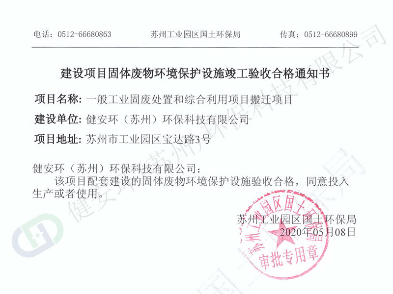 &#112;&#112;&#30005;&#23376;&#40;&#20013;&#22269;&#28216;&#41;&#23448;&#26041;&#22312;&#32447;&#24179;&#21488;