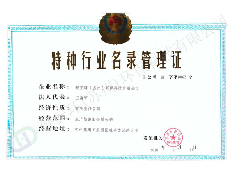 &#112;&#112;&#30005;&#23376;&#40;&#20013;&#22269;&#28216;&#41;&#23448;&#26041;&#22312;&#32447;&#24179;&#21488;