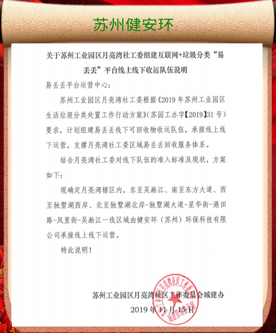 &#112;&#112;&#30005;&#23376;&#40;&#20013;&#22269;&#28216;&#41;&#23448;&#26041;&#22312;&#32447;&#24179;&#21488;