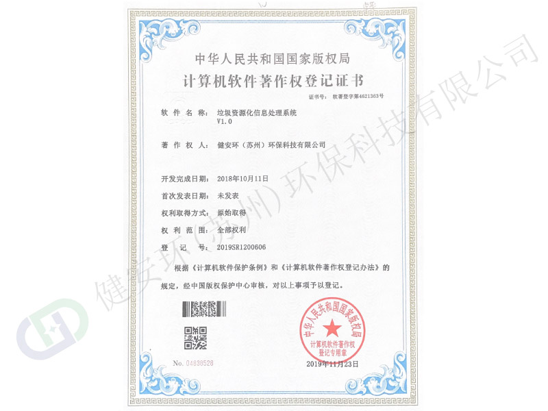&#112;&#112;&#30005;&#23376;&#40;&#20013;&#22269;&#28216;&#41;&#23448;&#26041;&#22312;&#32447;&#24179;&#21488;