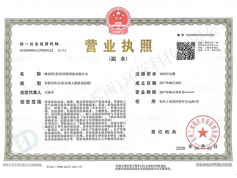 &#112;&#112;&#30005;&#23376;&#40;&#20013;&#22269;&#28216;&#41;&#23448;&#26041;&#22312;&#32447;&#24179;&#21488;
