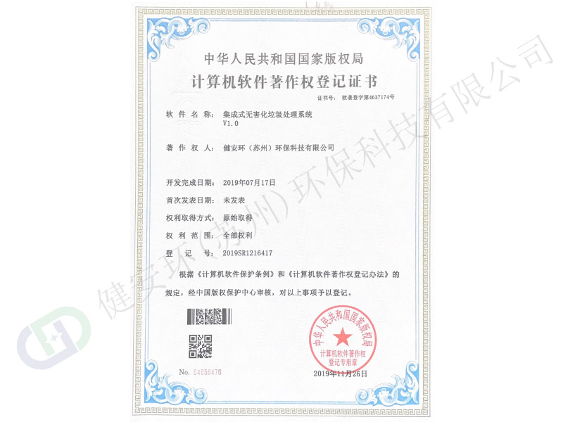 &#112;&#112;&#30005;&#23376;&#40;&#20013;&#22269;&#28216;&#41;&#23448;&#26041;&#22312;&#32447;&#24179;&#21488;