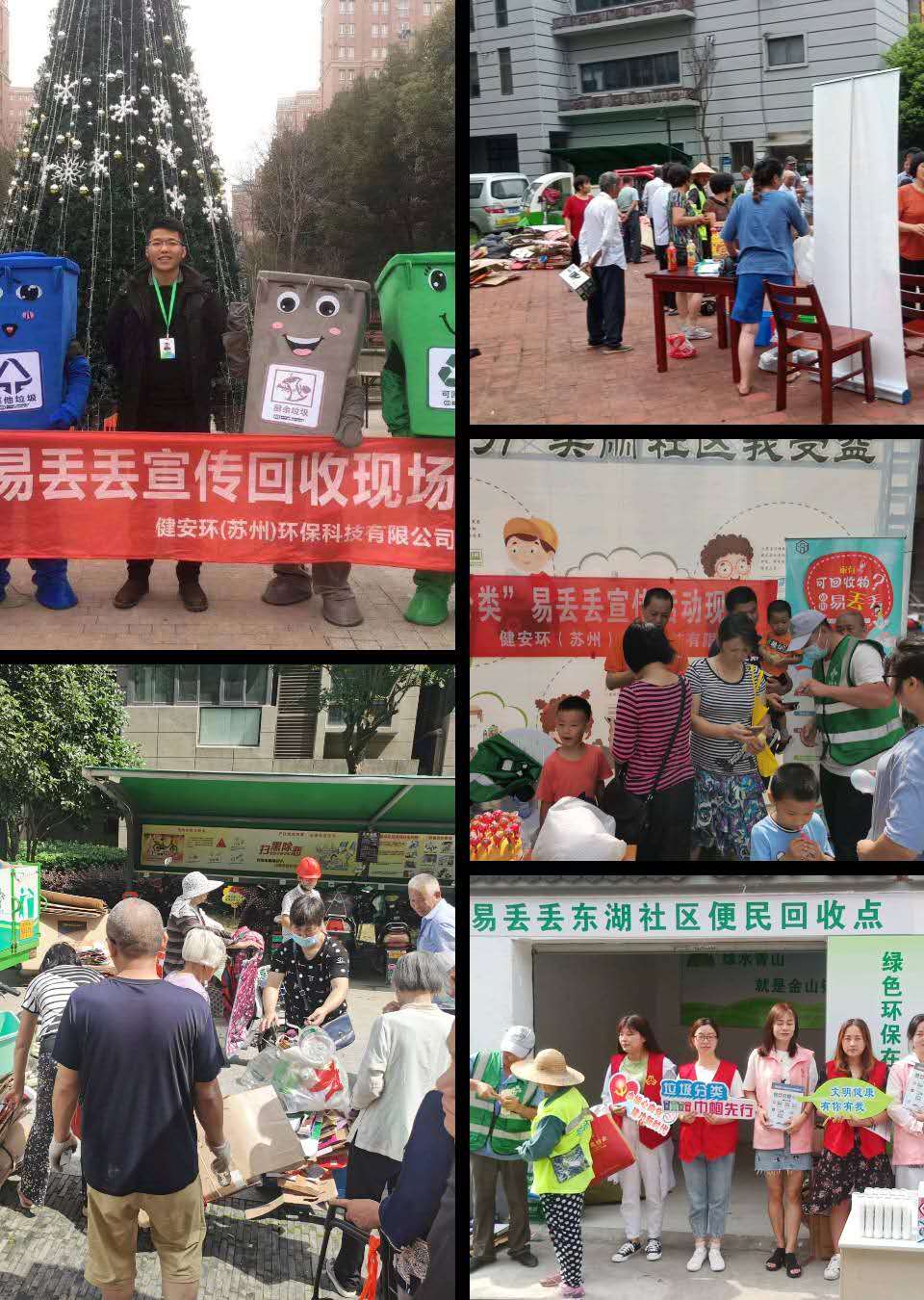 &#112;&#112;&#30005;&#23376;&#40;&#20013;&#22269;&#28216;&#41;&#23448;&#26041;&#22312;&#32447;&#24179;&#21488;