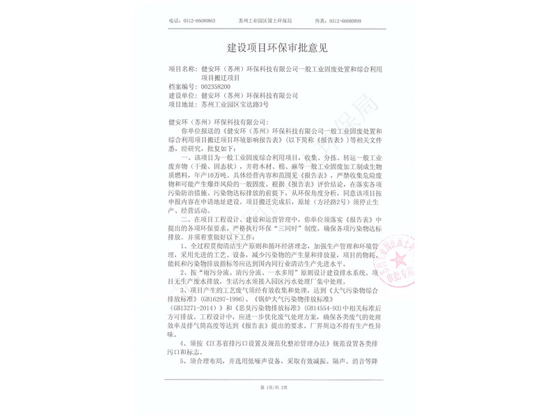 &#112;&#112;&#30005;&#23376;&#40;&#20013;&#22269;&#28216;&#41;&#23448;&#26041;&#22312;&#32447;&#24179;&#21488;
