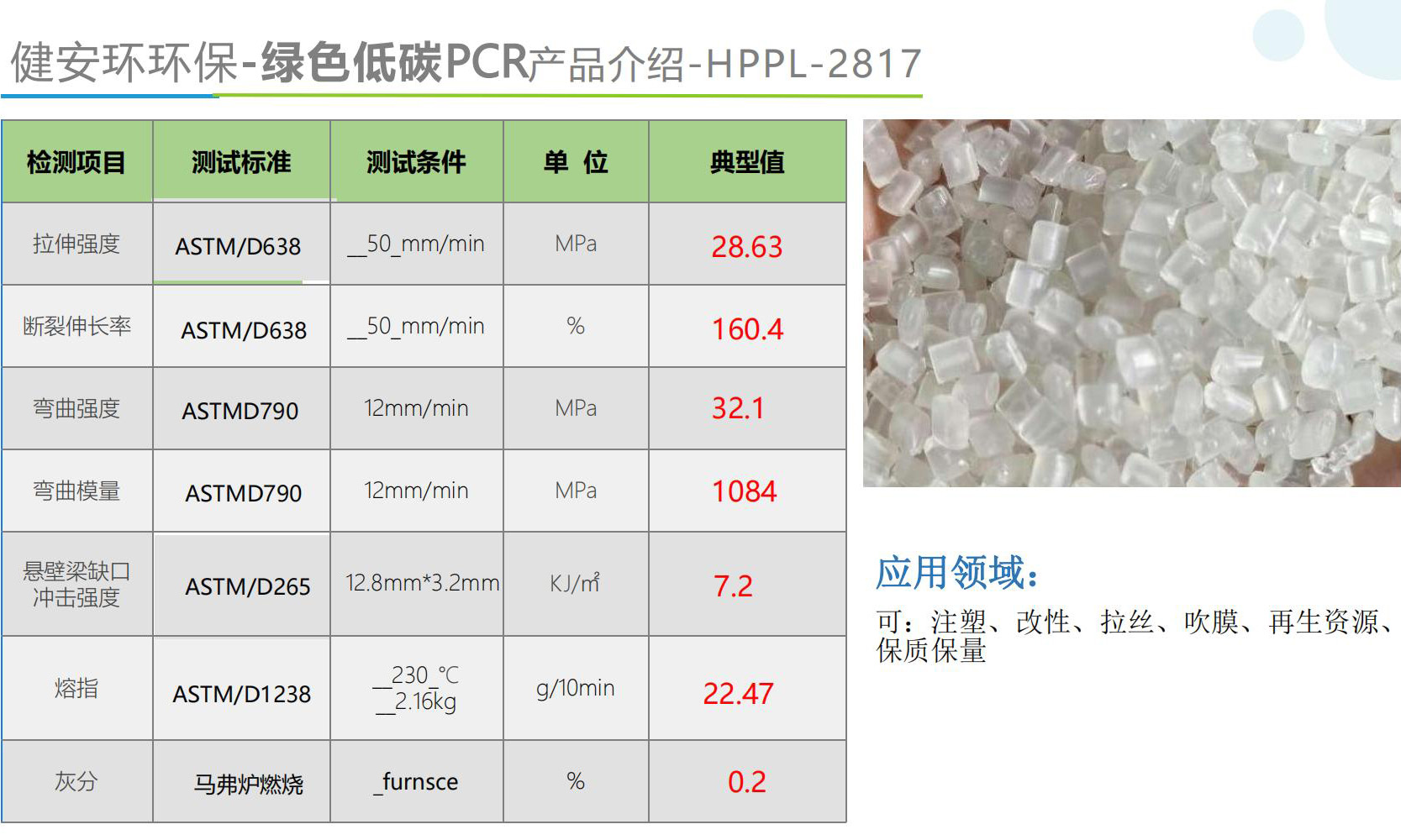 &#112;&#112;&#30005;&#23376;&#40;&#20013;&#22269;&#28216;&#41;&#23448;&#26041;&#22312;&#32447;&#24179;&#21488;