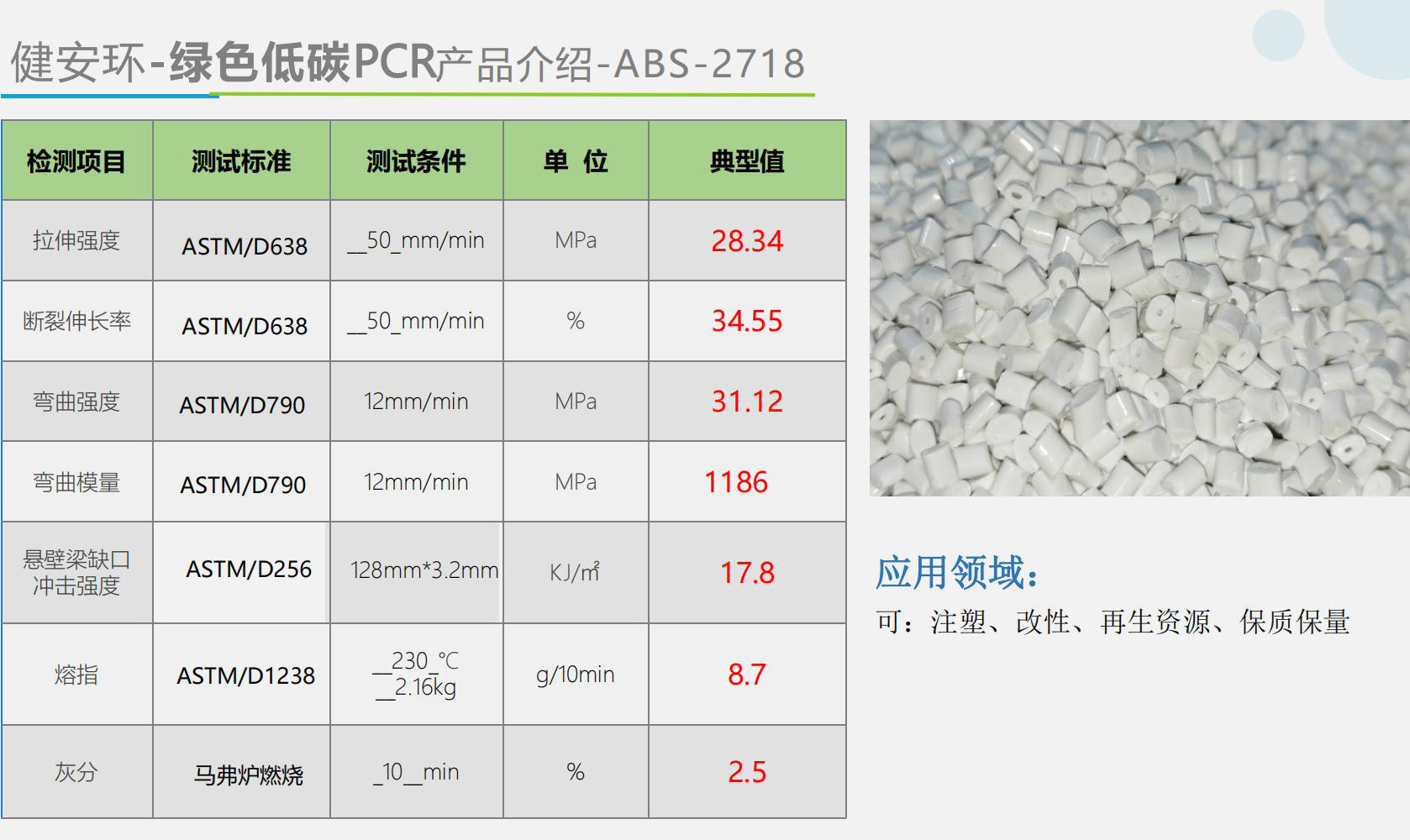 &#112;&#112;&#30005;&#23376;&#40;&#20013;&#22269;&#28216;&#41;&#23448;&#26041;&#22312;&#32447;&#24179;&#21488;